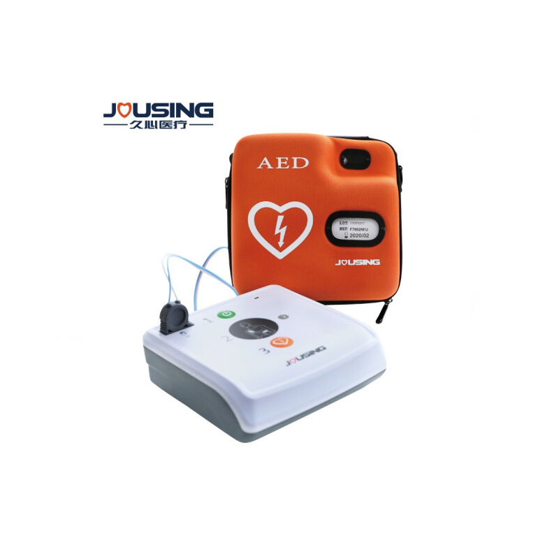 久心医疗（Jousing）iAED-S1 AED除颤仪 标配套装