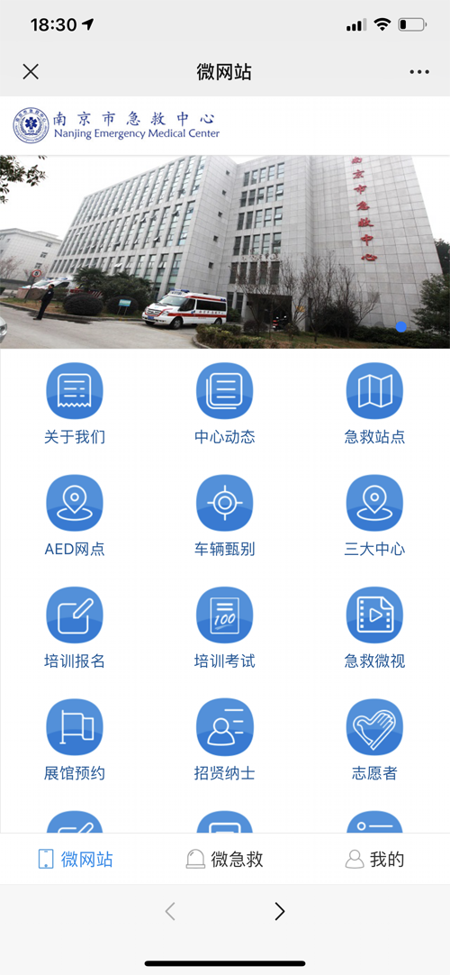 微信图片_20220414183355.png